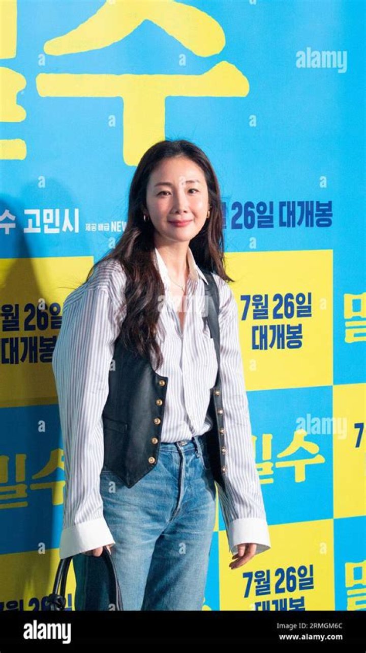 Uncover The Intriguing Saga Of "Actress Choi Ji Woo's Fans Against"